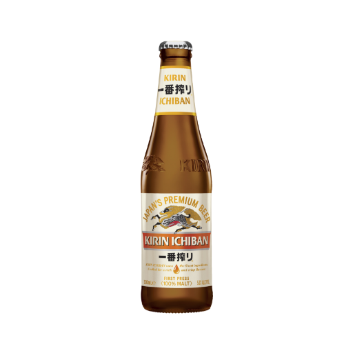 Kirin Ichiban Stubbies